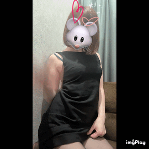 ありがと！