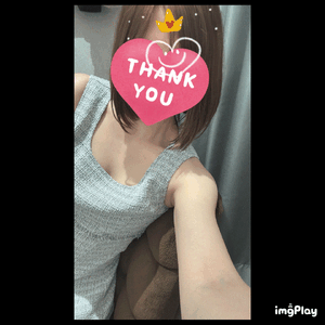 ソラです！
