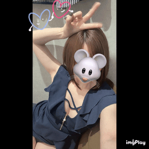 ありがと！