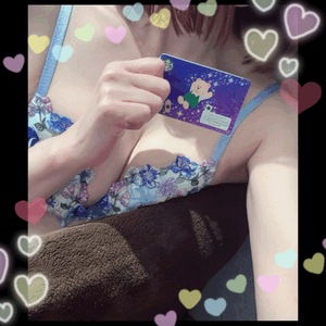 ソラです！