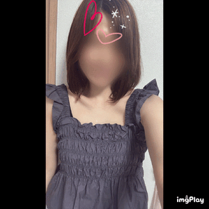 ありがと！