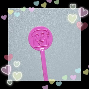 ソラです！