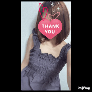 ソラです！