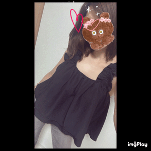 ありがと！