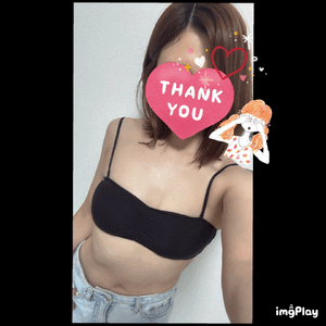 ソラです!