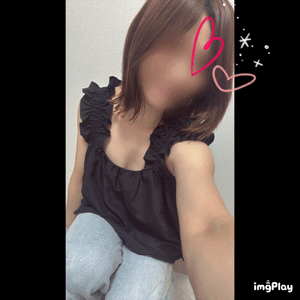 ありがと！