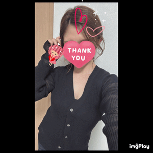 ソラです！