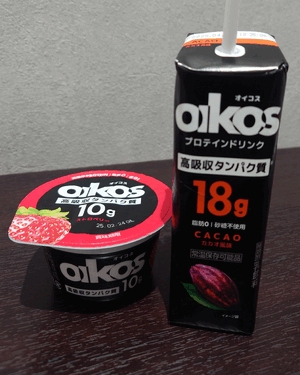 出勤