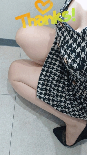 お礼