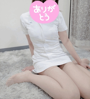 お礼