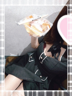 おやすみ