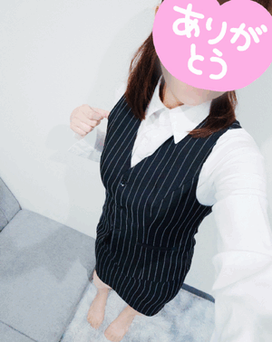 お礼