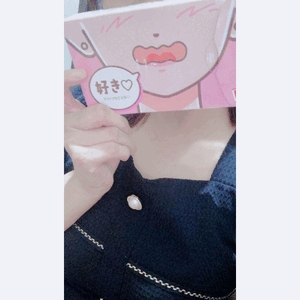 夏の