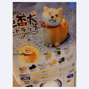 お礼