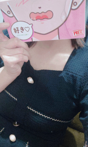 出勤してます