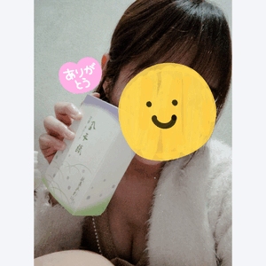 お礼