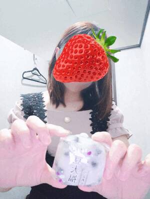 おやすみ