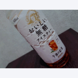 お礼