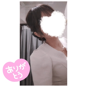 お礼