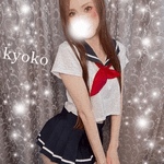 セーラー服　恭子