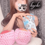 お尻　恭子