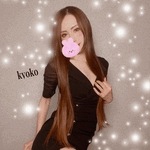 あみタイツ　恭子