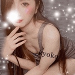 汗　恭子