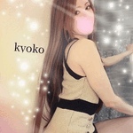 thank you 恭子