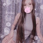 聖水コース 恭子