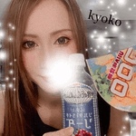 ソルティ　恭子