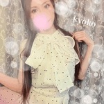夏休み 恭子