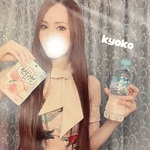 thank you 恭子