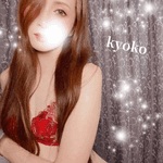 ちんかわ　恭子