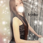 おNew 恭子