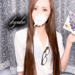 遠方から 恭子