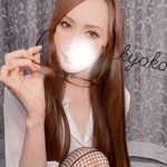 実は、、、 恭子