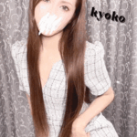 エロ活 恭子