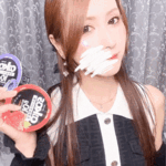 ありがとっ 恭子
