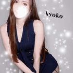 ムラムラ　恭子