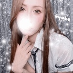 おはよう　恭子