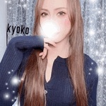 ビチャビチャ 恭子