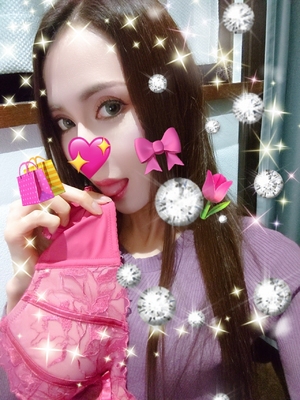 ありがとう