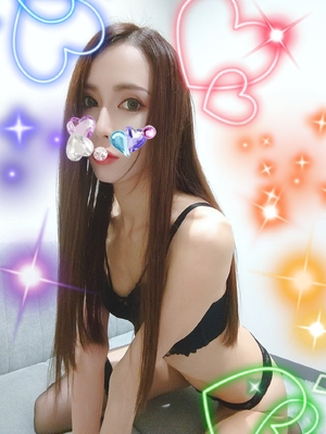 見てくれてありがとう