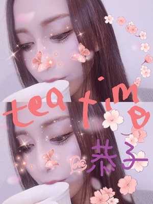 tea time