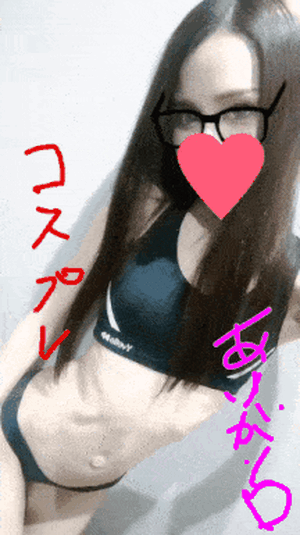 またまた