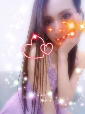 おはよ