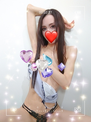 きわきわ