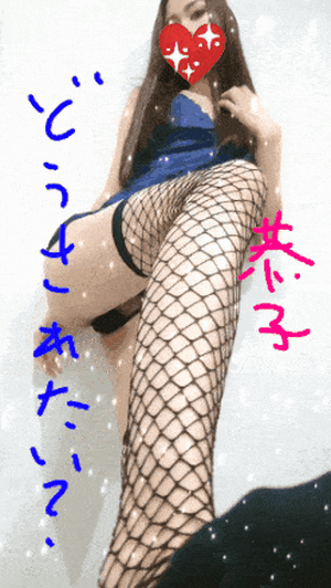 んー?