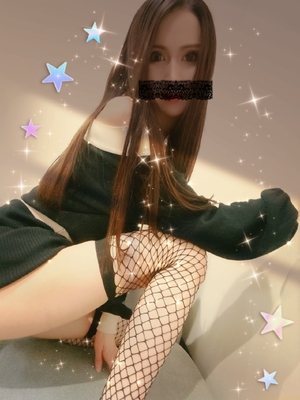 ありがとう