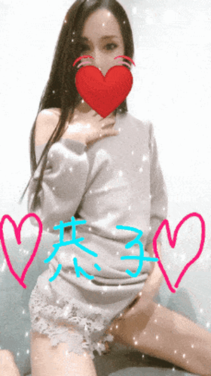 おNEW